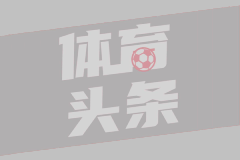 洛杉矶火花
